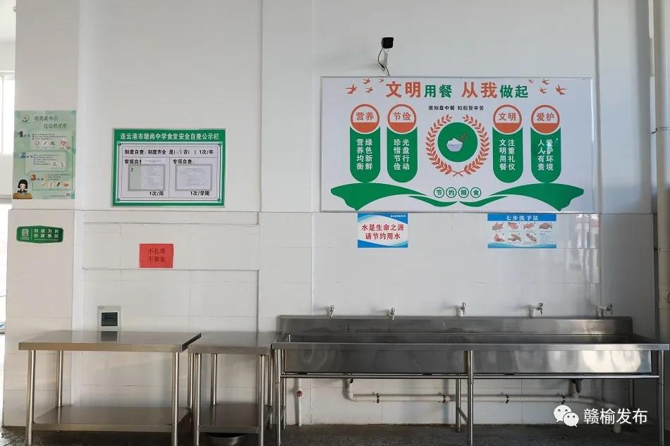 赣榆小学生午餐,赣榆学生吃饭