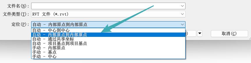 revit点对齐命令,revit中七个比该如何讲解