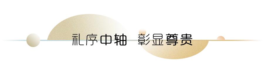 北京环球诺金酒店套房,诺金度假酒店北京环球度假区地址