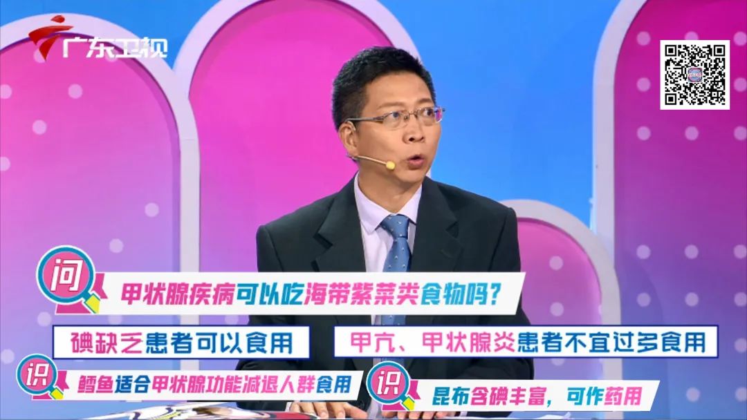 治甲状腺结节的茶排行榜第一名,古方散结茶对甲状腺肿大有用吗