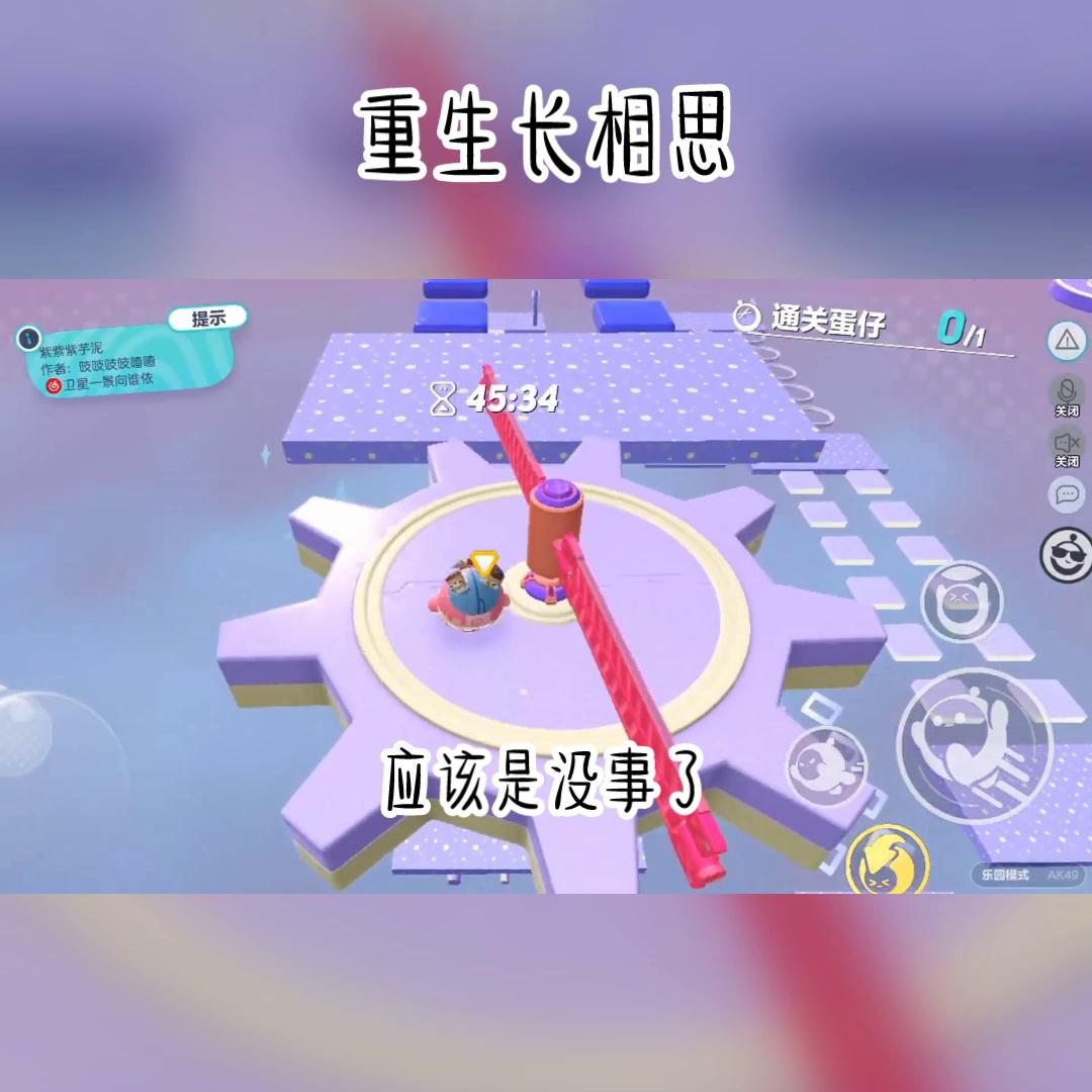 原创视频怎么制作挣钱,原创视频一万播放量多少钱