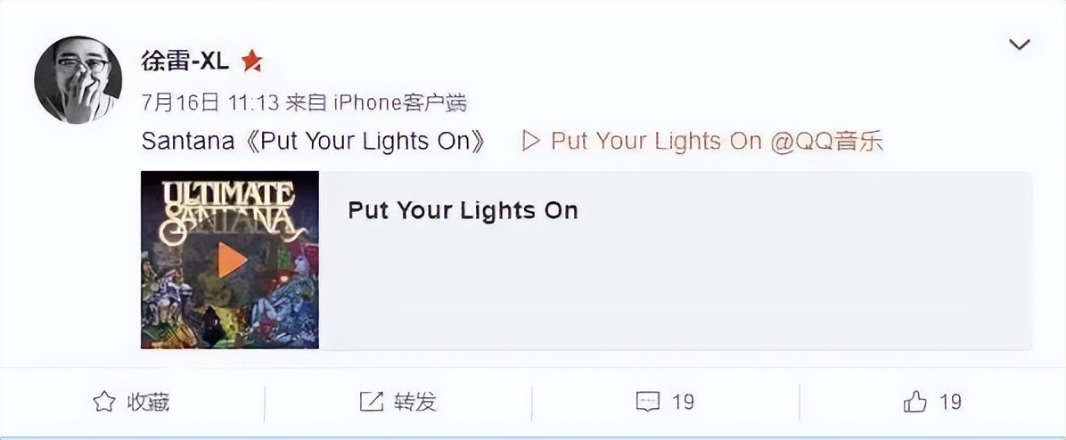 京东徐雷个人资料简介,京东徐雷是谁家的孩子