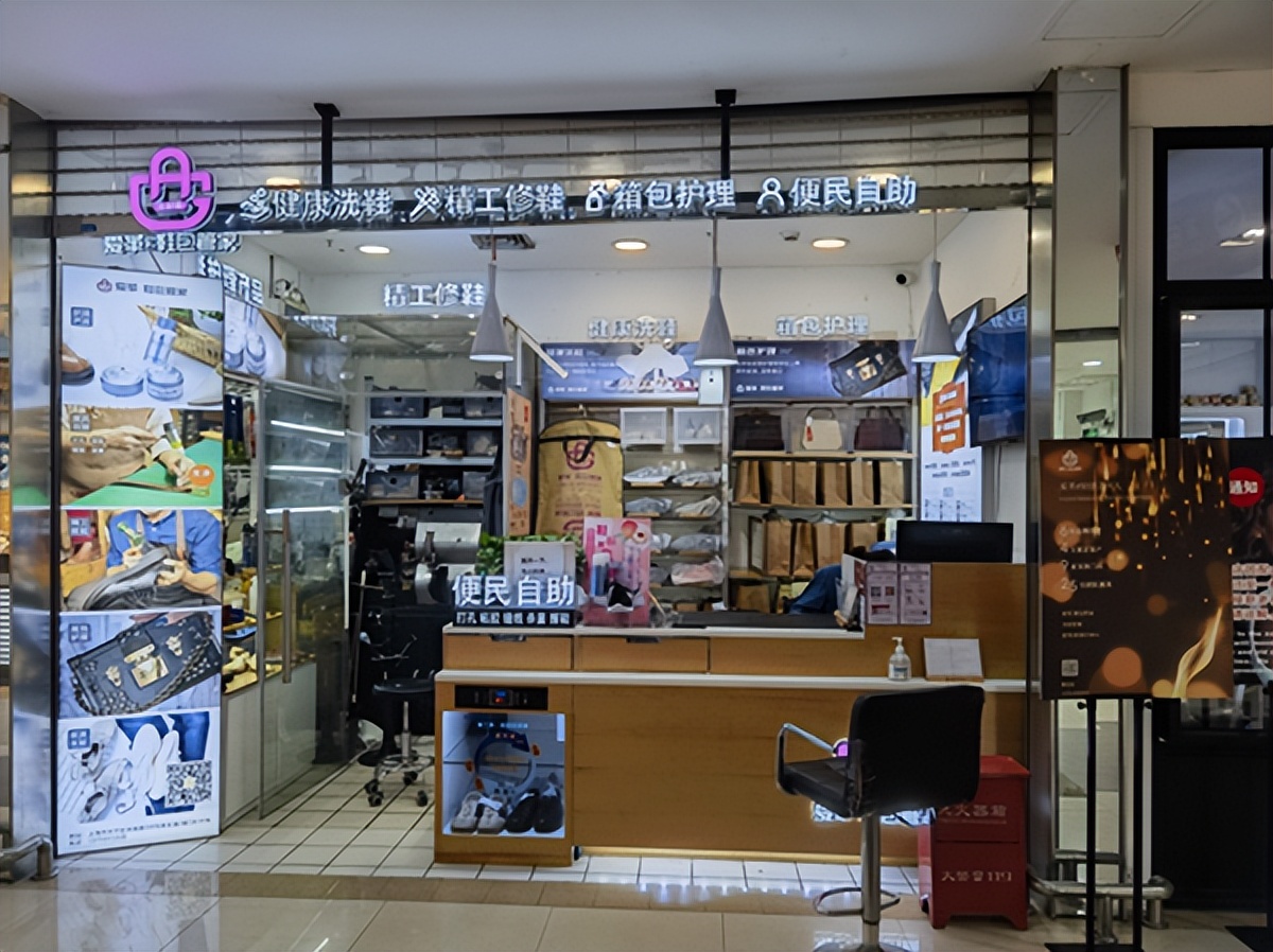 新业态新零售新启点,家乐福转型社区品质生活中心