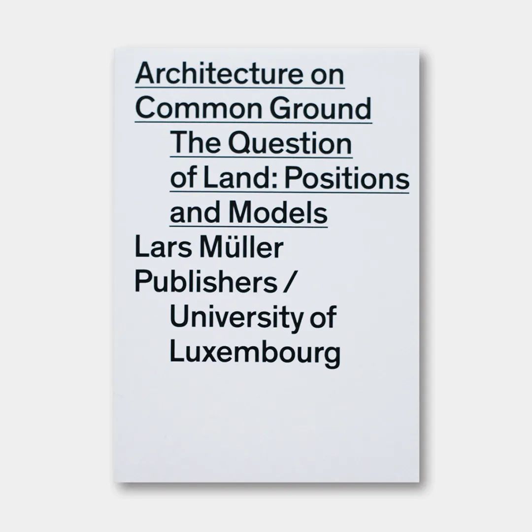 建筑类优秀的书籍推荐,建筑学必读20本书目