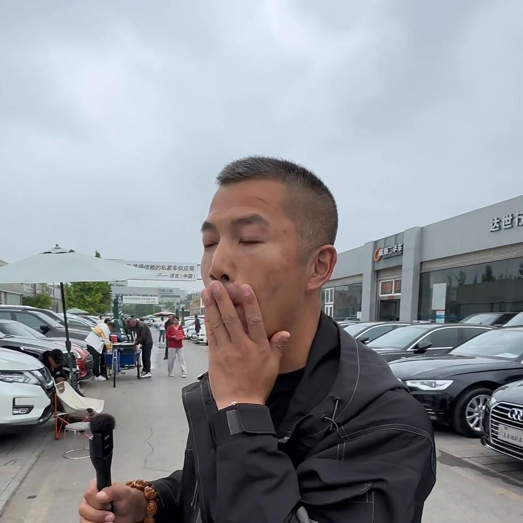 几个视频教会您如何正确的购买一台靠谱的二手车，您慢慢看...