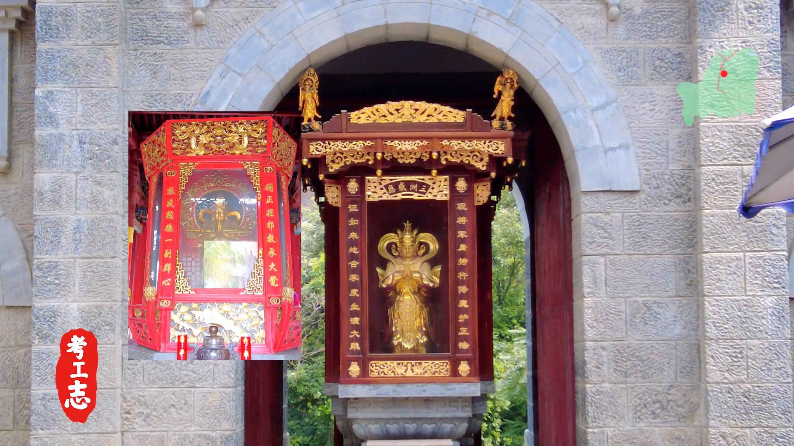 嵩山少林寺的历史背景和基本现状,少林寺传奇之火烧少林寺全集解说