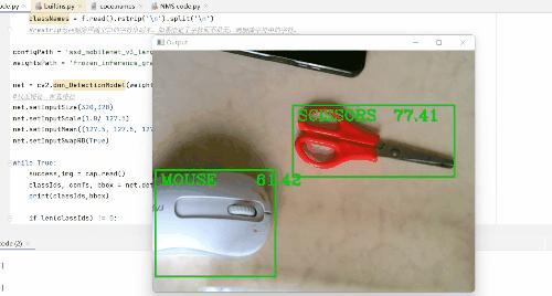 opencv摄像头实战项目,opencv在实际项目的应用