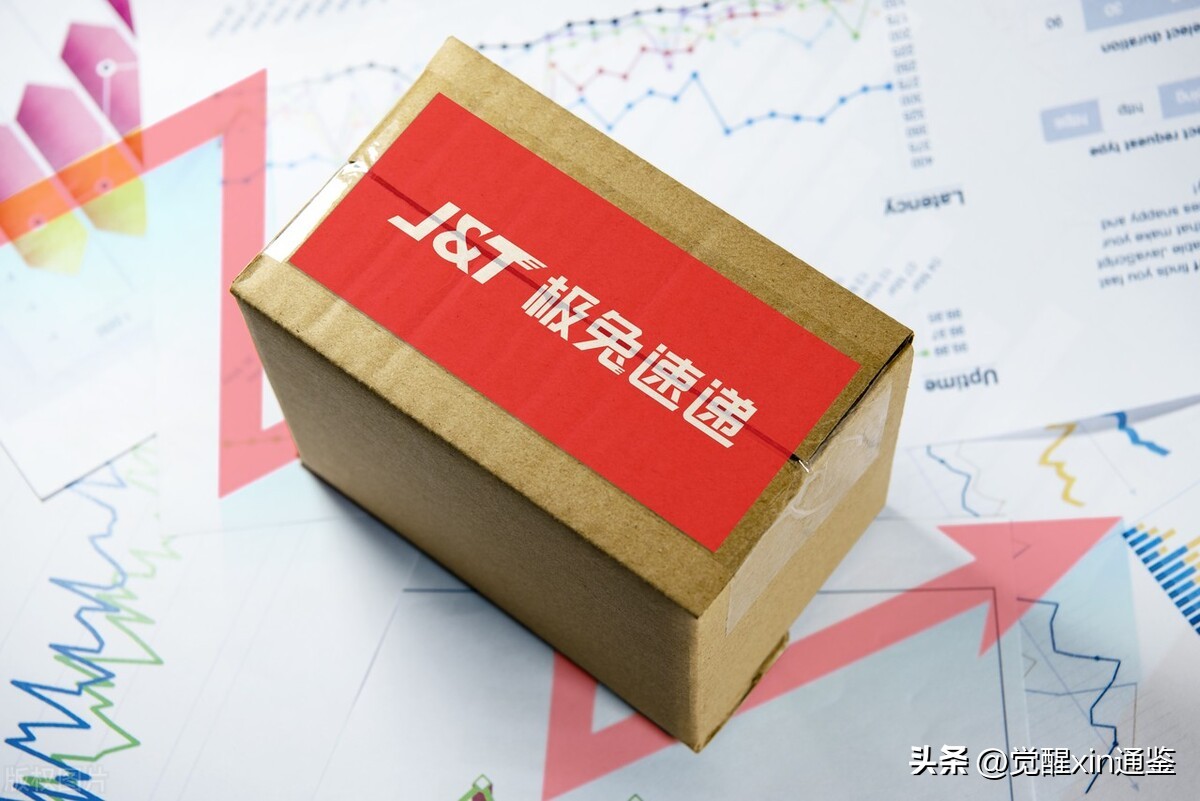 极兔收购百世后会保留百世品牌吗,极兔收购百世快递会用承运商车吗