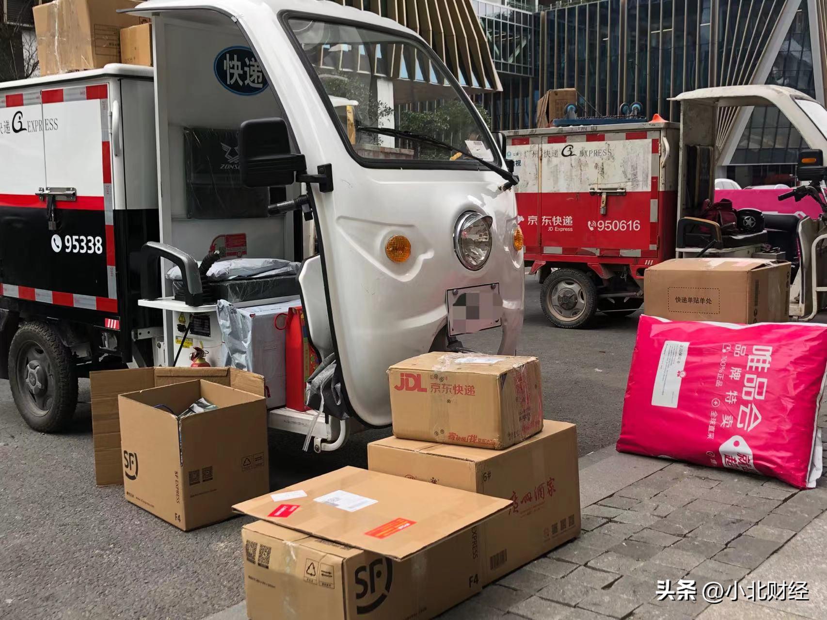 唯品会100左右的鞋子值得买吗,在唯品会上买的鞋都是真的吗