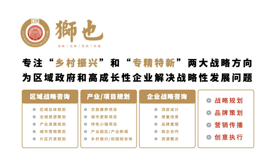 深圳品牌营销策划企业哪家好,广东营销品牌策划公司排名