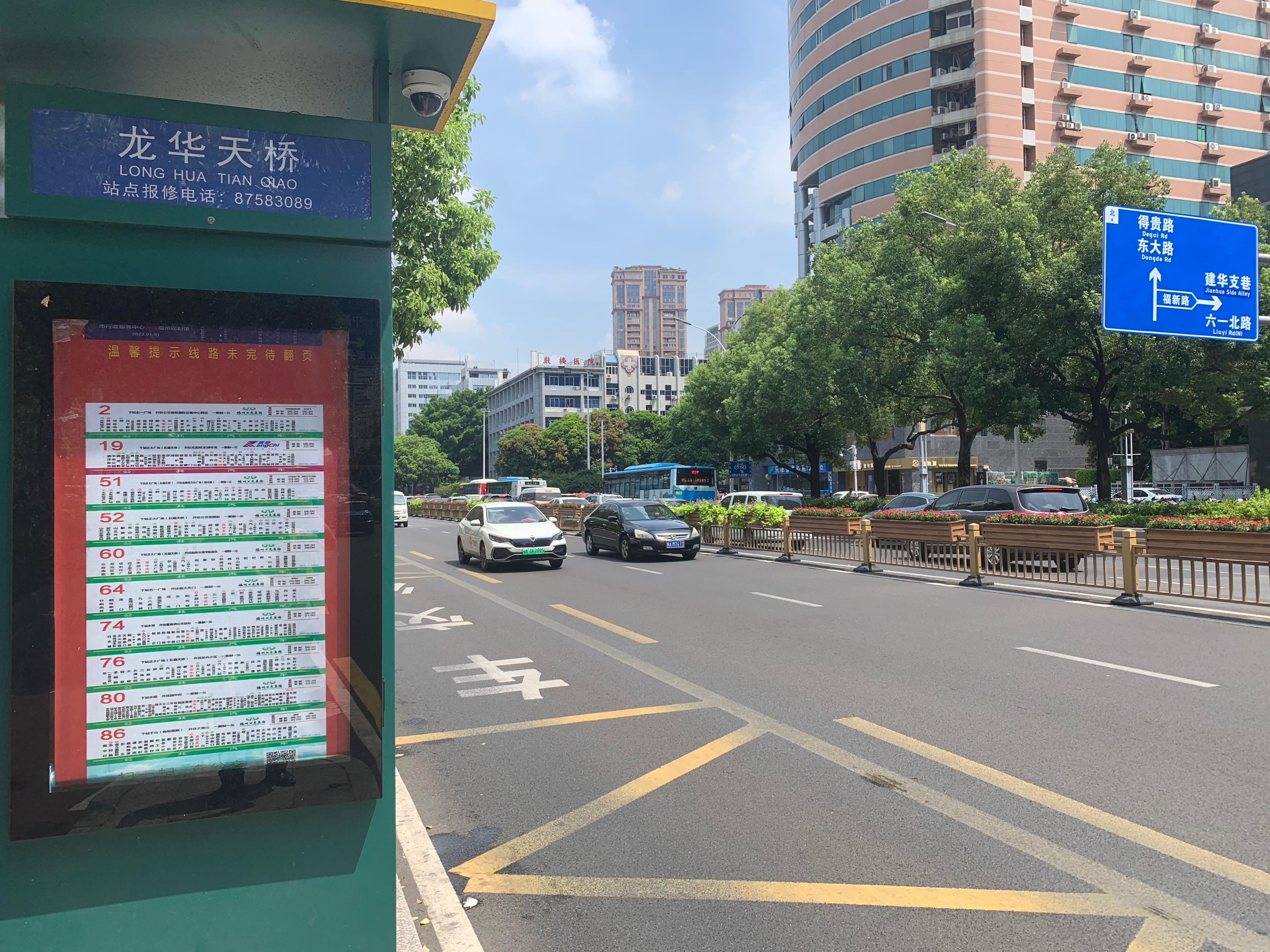 九阴真经神机谷,九阴真经水月洞天