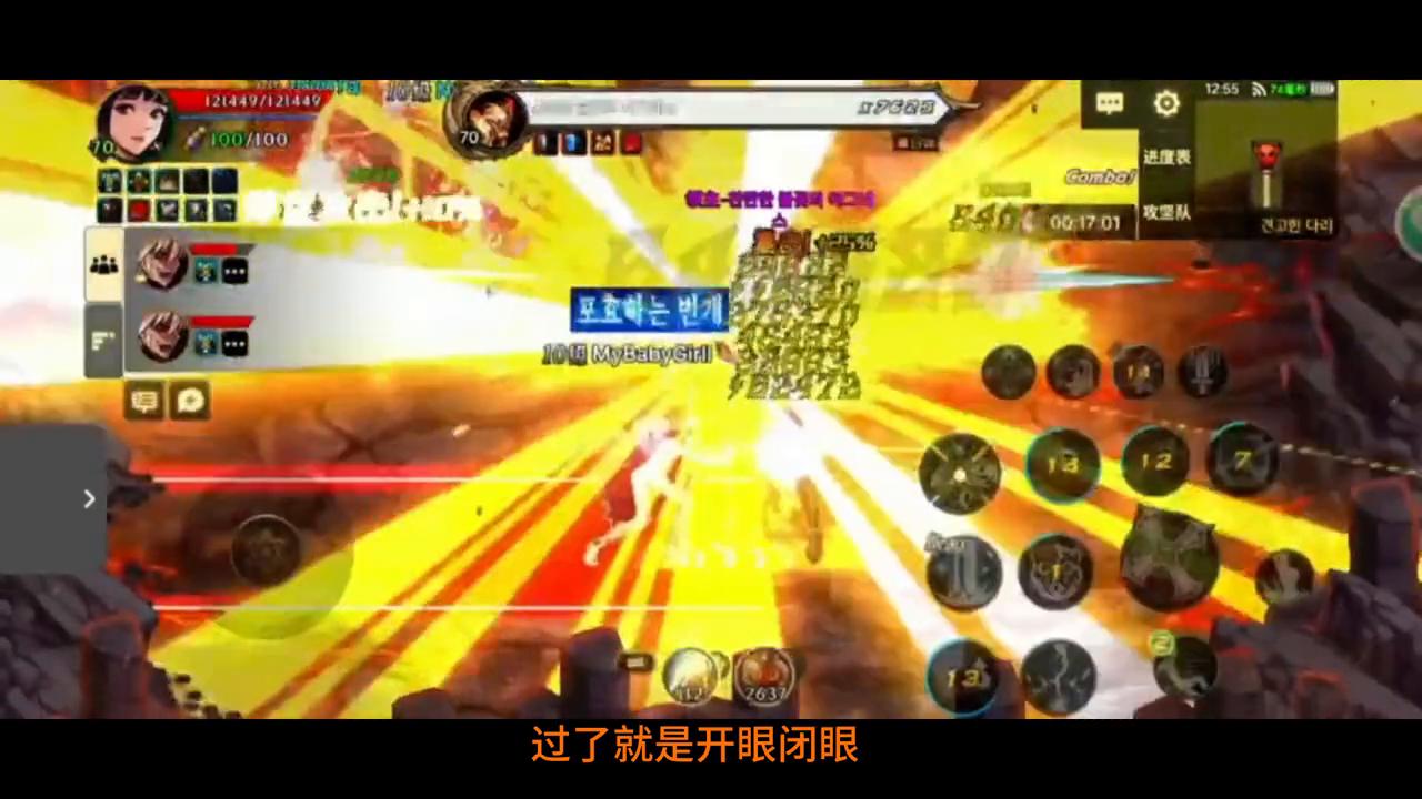 安图恩一阶段机制,安图恩一阶段怎么打