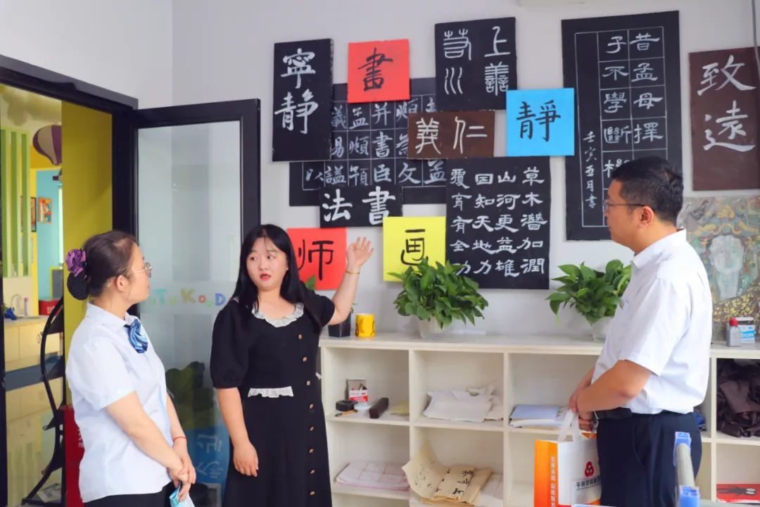 20亿创业,20万投入创业项目