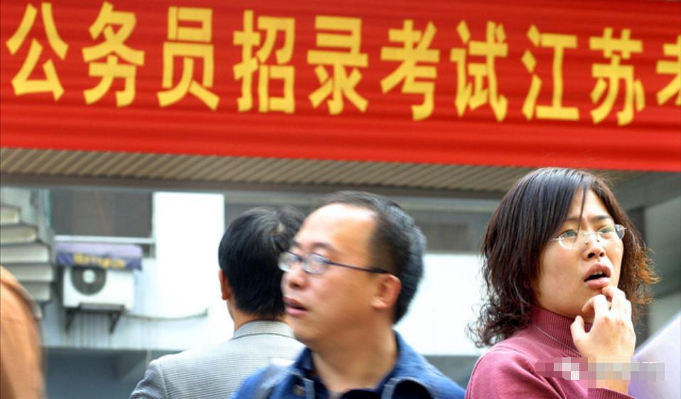 最适合报考公务员的十大专业解读,大专读什么专业适合考公务员