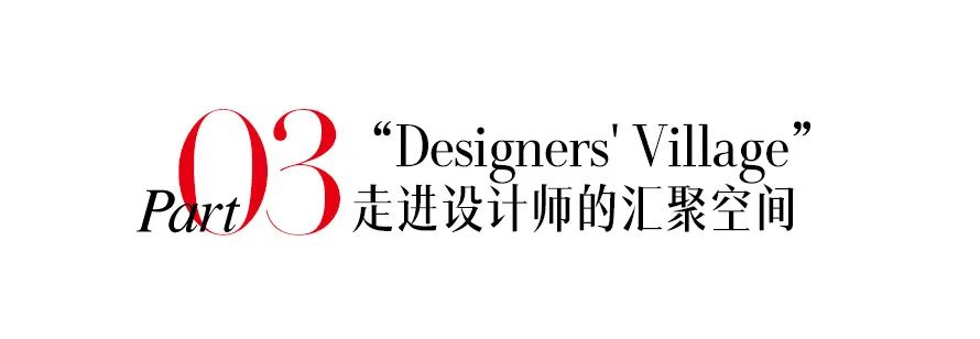 时隔3年又来日内瓦珠宝展大寻宝，竟然还见到了JAR真身！
