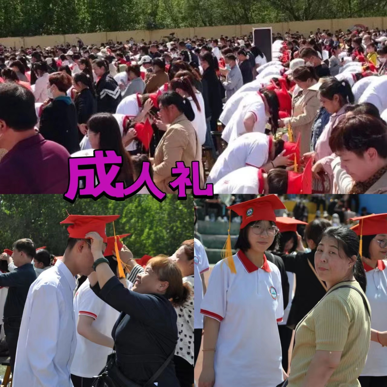 又是一年高考季十年磨一剑,又是一年高考季逝去的青春