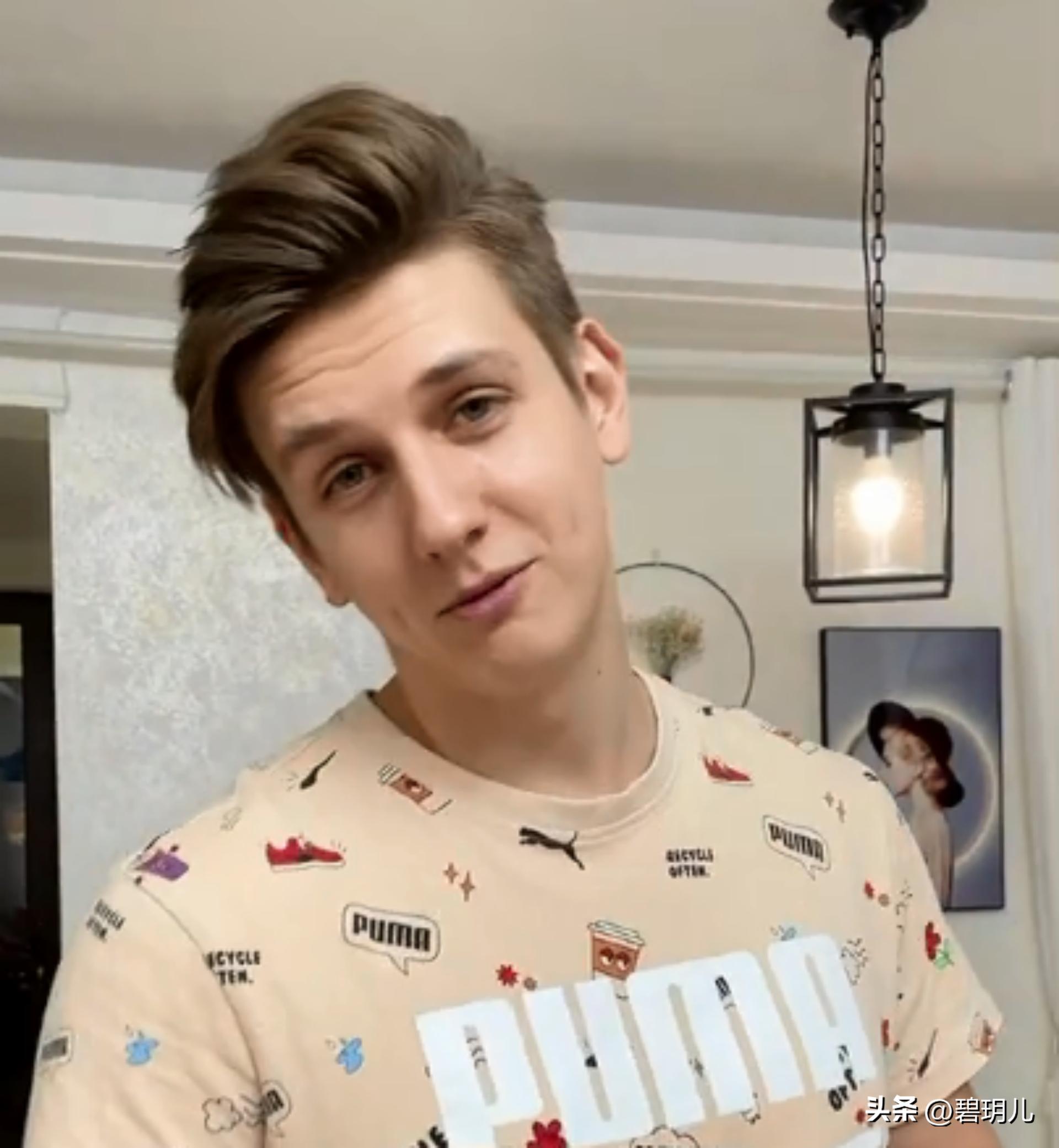 潘潘的老公是谁,潘潘的男朋友长什么样