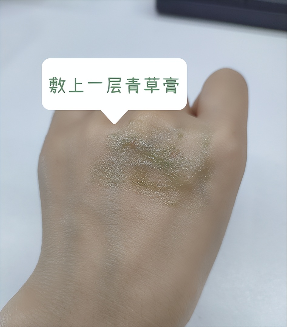 泰国kava青草薄荷膏,泰国青草薄荷膏