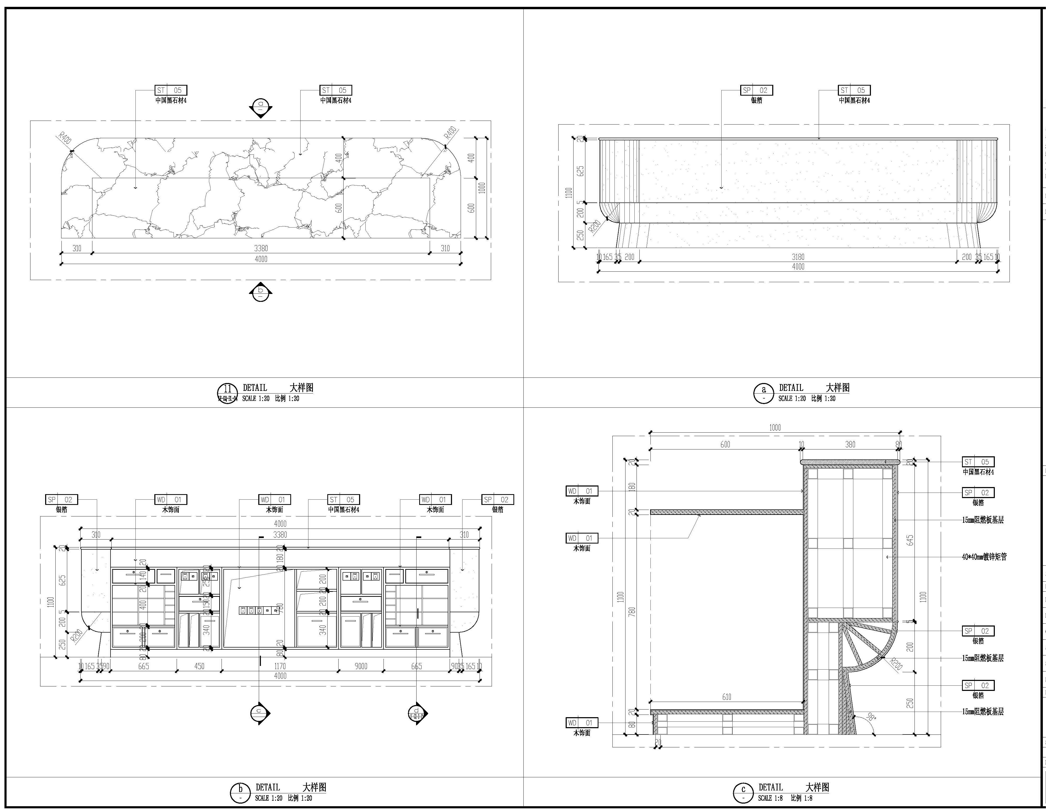 专业装修设计施工图价格,成都暖通施工图深化设计