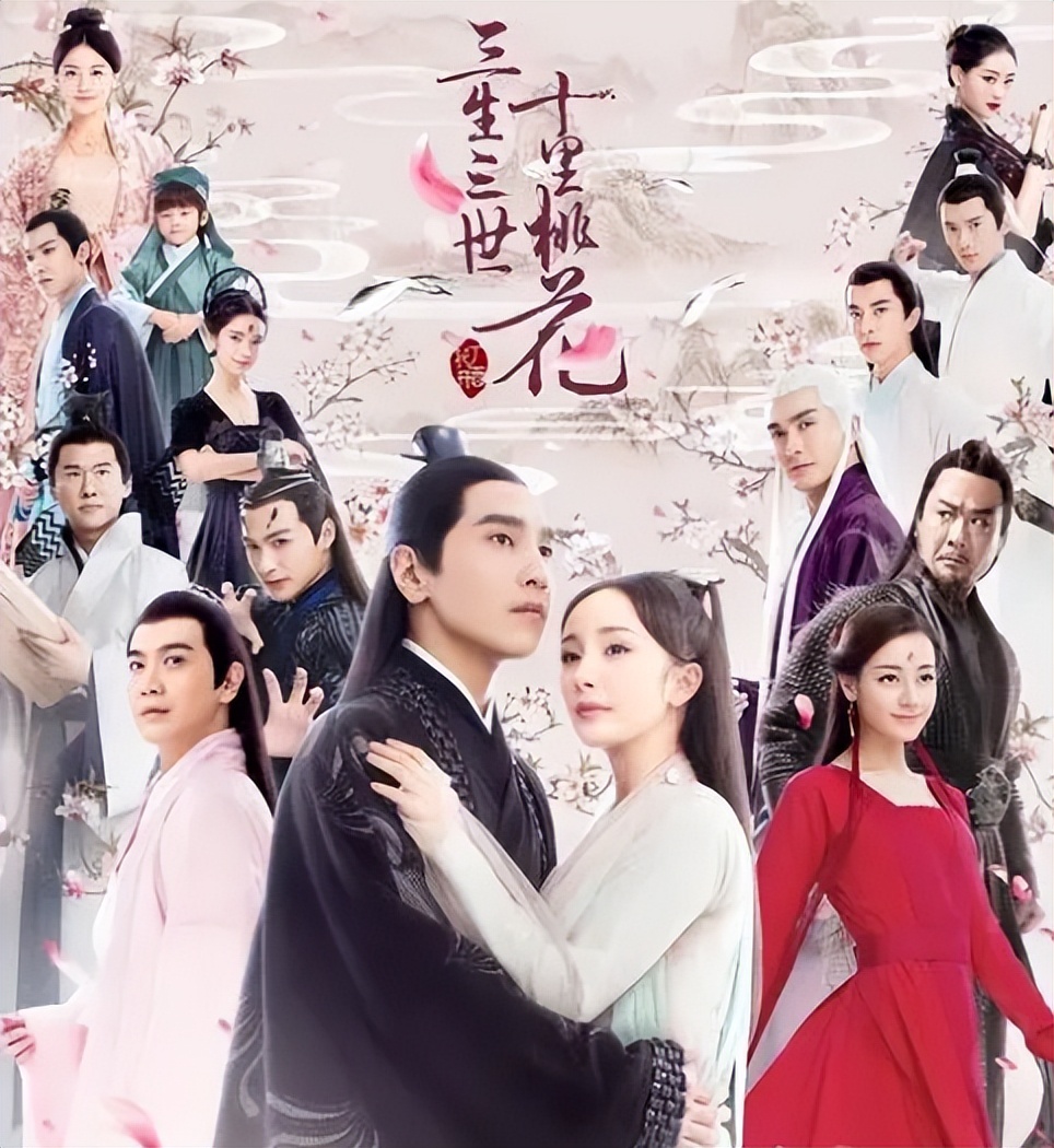 杨幂登上亿万富豪榜了吗,杨幂身价50亿完整版