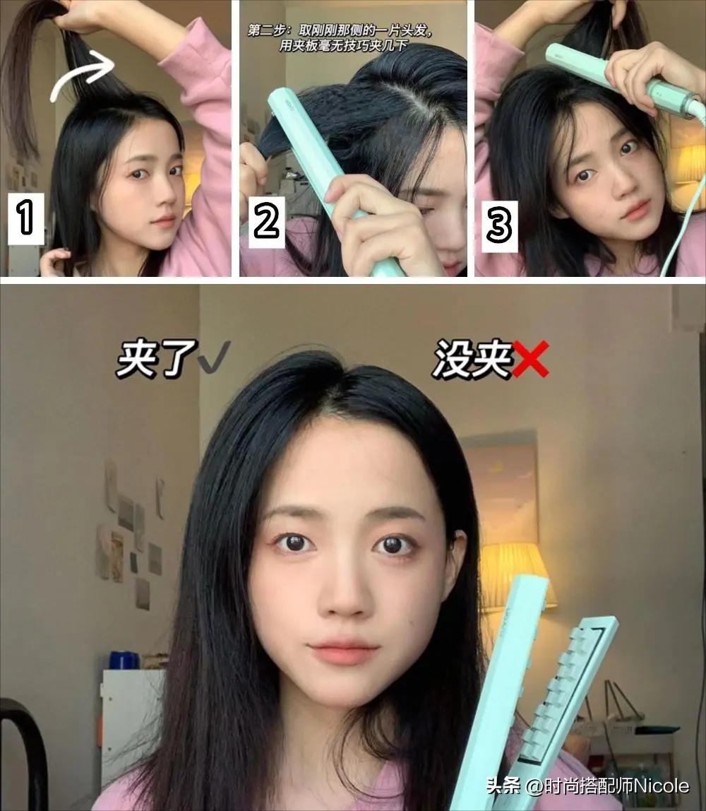 为什么有的人短发特别老气,为何有些人短发更有气质