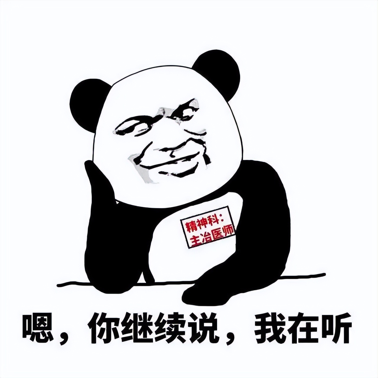 catti二笔相当于什么水平,catti二笔含金量怎么样