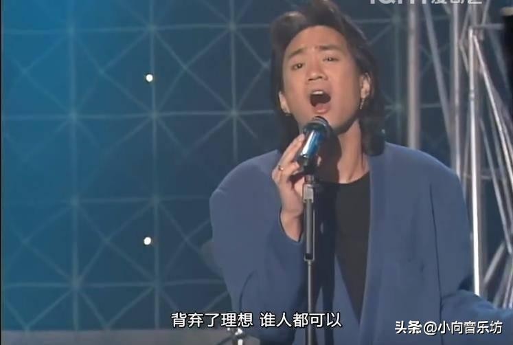 beyond海阔天空撕心裂肺版,beyond海阔天空经典回不去