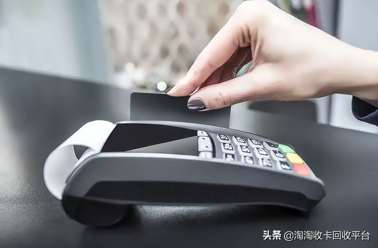 资和信商通卡在哪能用,资和信商通卡回收价格是多少