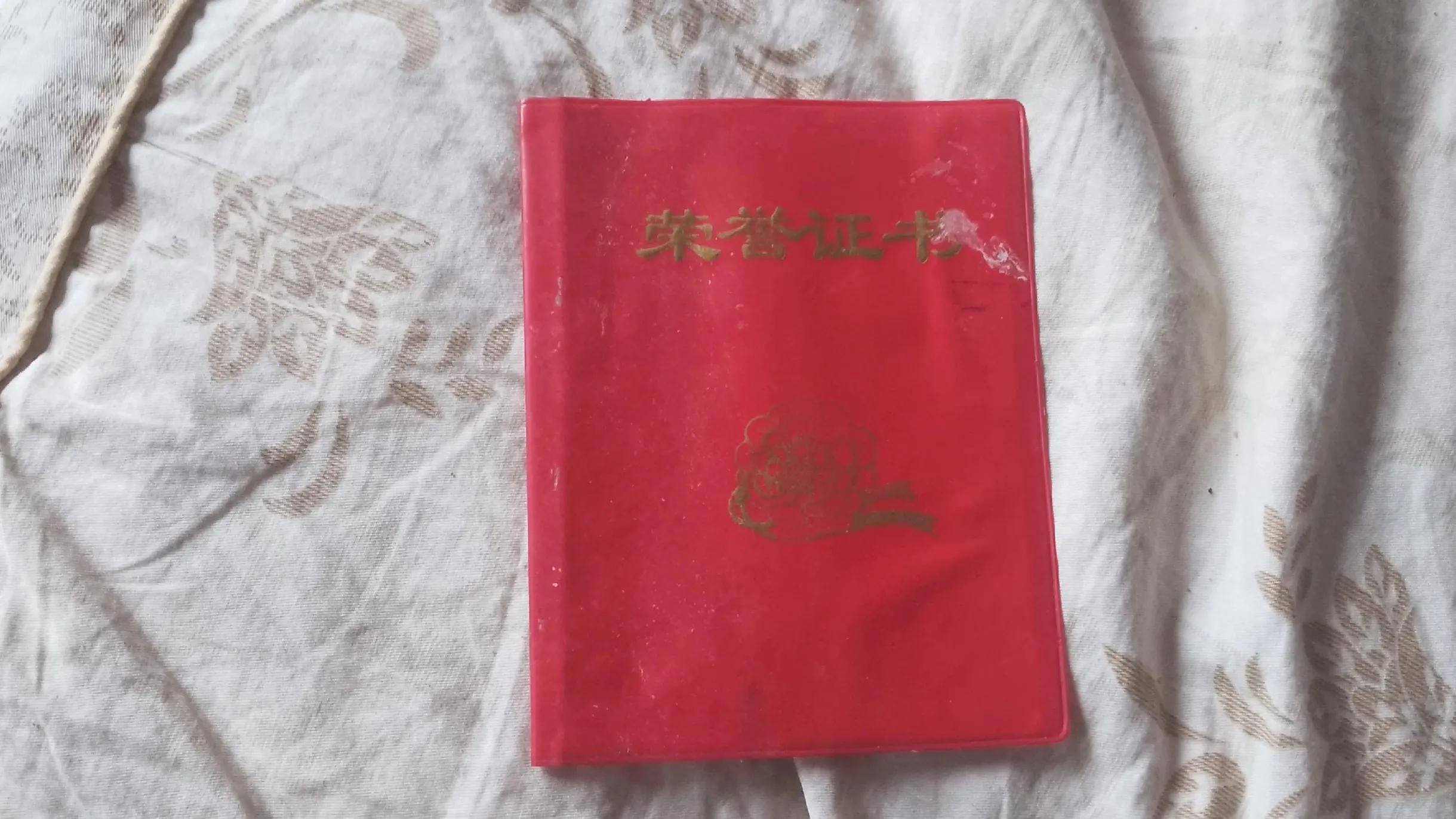 我的前半生：一步踏错终身错，真后悔没选择上高中考大学