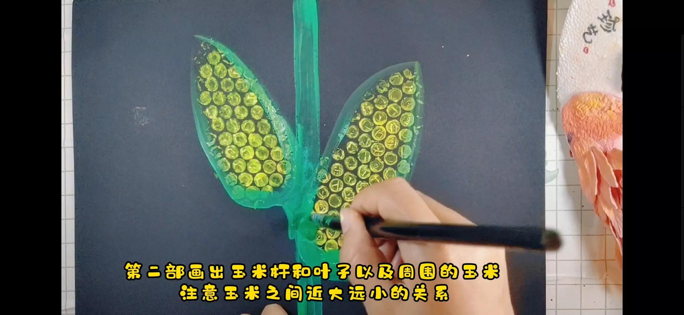 泡泡纸创意手工玉米,胶棒和彩纸做的简单的玉米手工