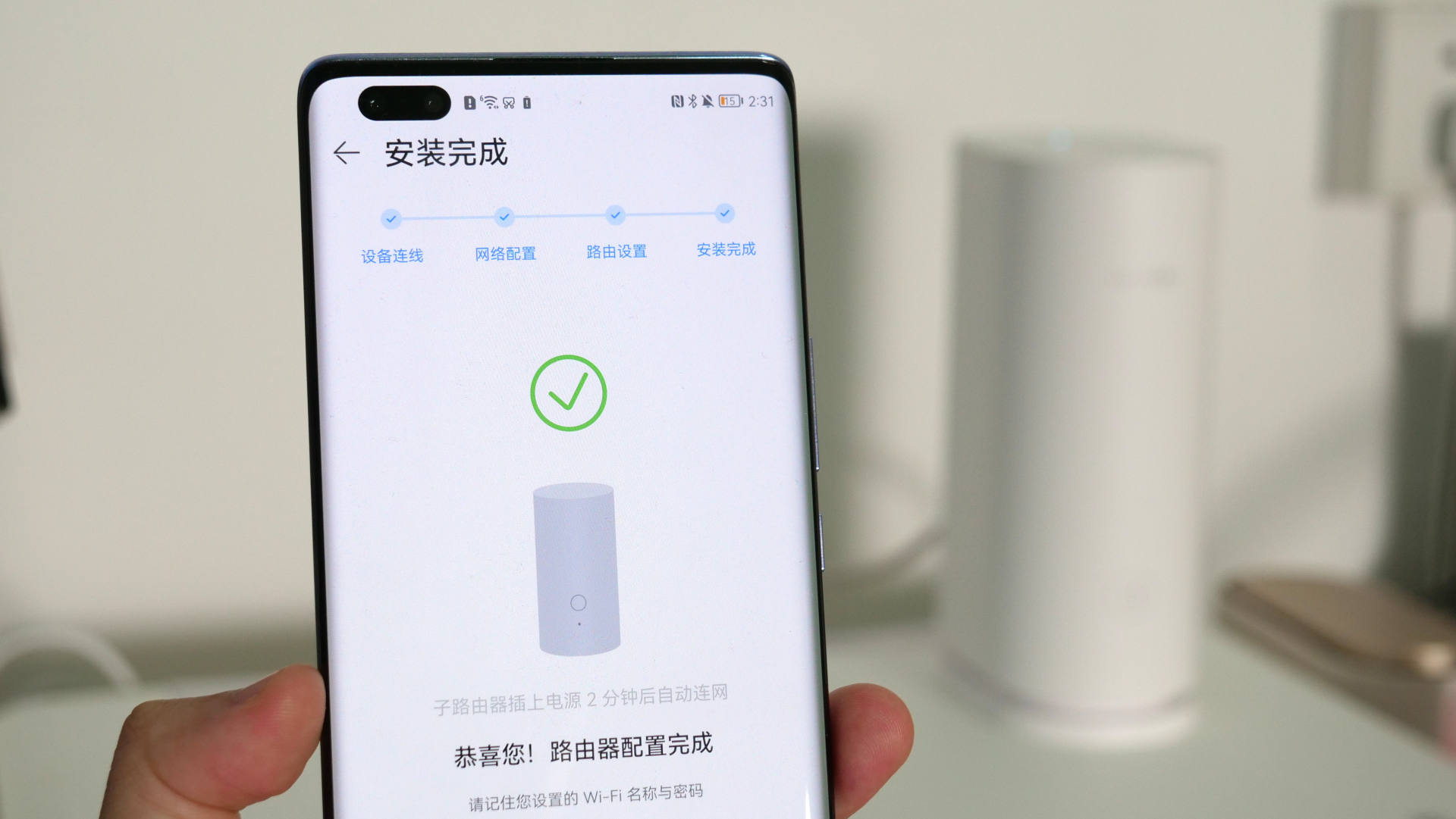 华为路由器q6电力线版测评,华为q6路由器分几个版本