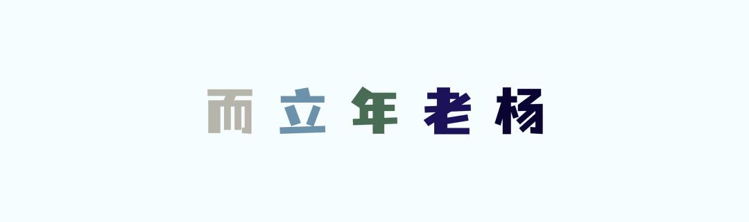 升降式摄像头设计鸡肋不,滑盖式前置摄像头