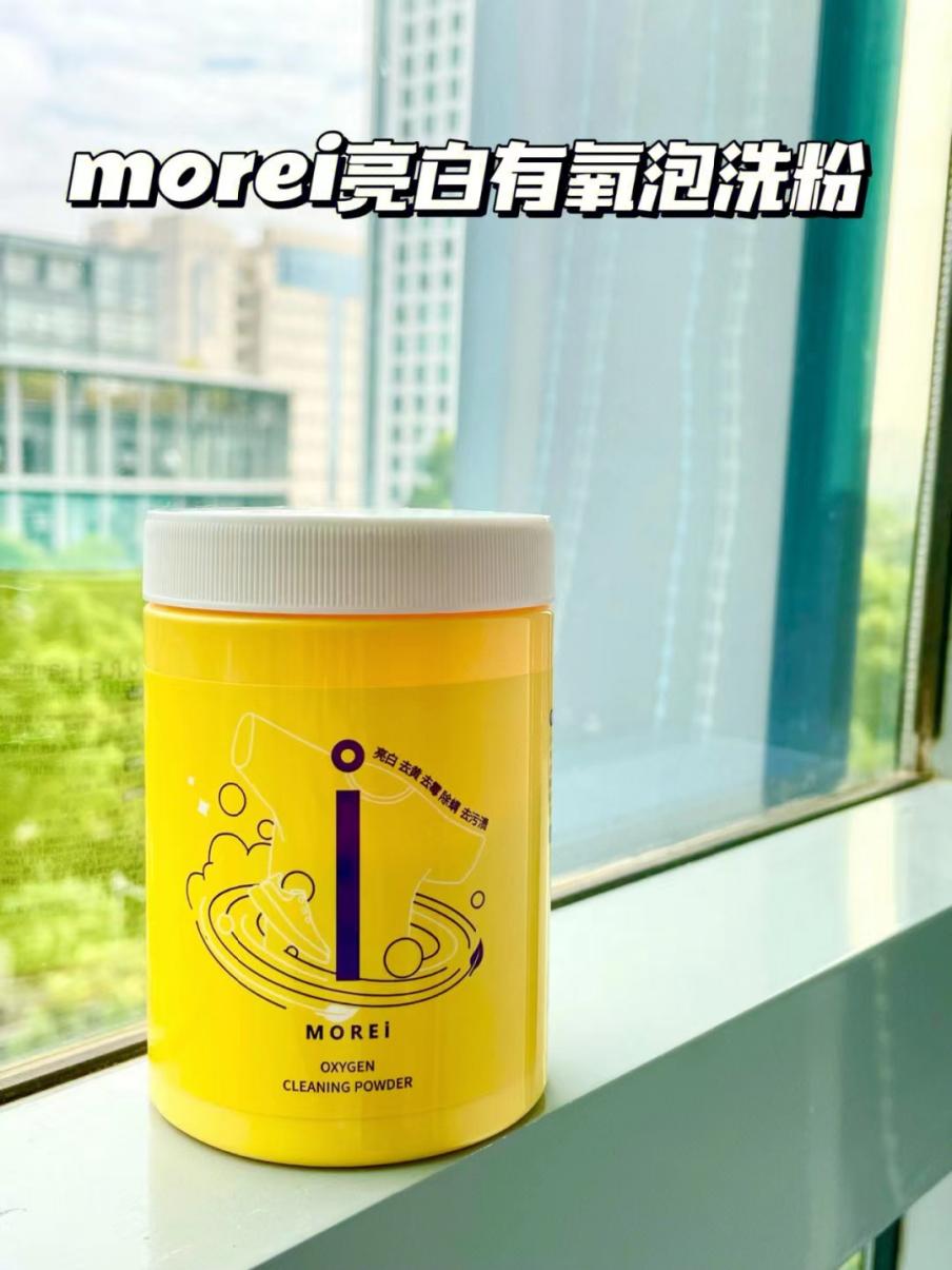 被埋没在超市的4种“良心国货”，便宜又好用，碰到了可别错过