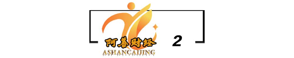 身份证数字的正确读法,身份证尾号的正确读法