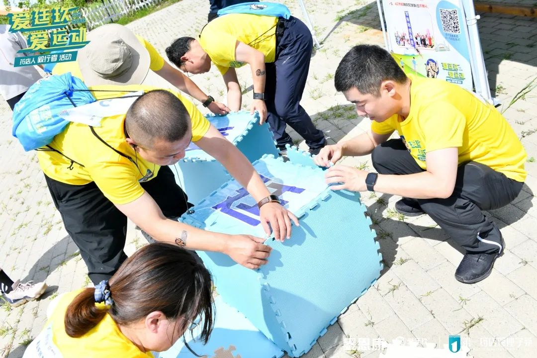 促提高、促交流，“爱廷玖爱运动”再启航，精彩连连
