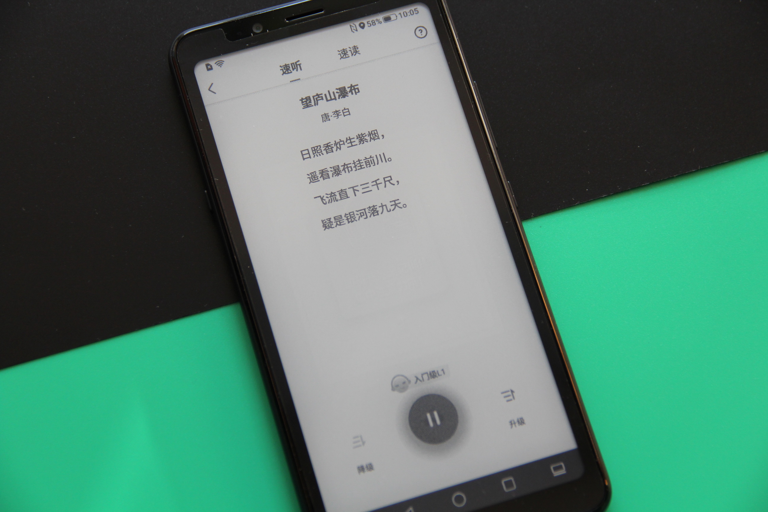 沉迷学习无可自拔,沉迷学习无法自拔学习使我快乐