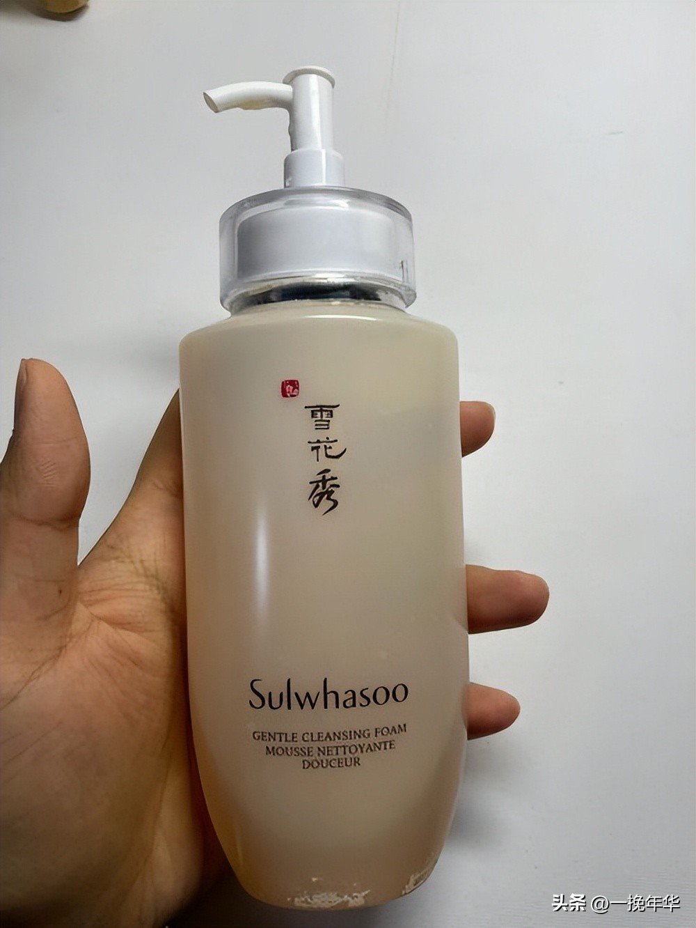 什么男士洗面奶好用排行榜,公认最好用的男士洗面奶排名第一