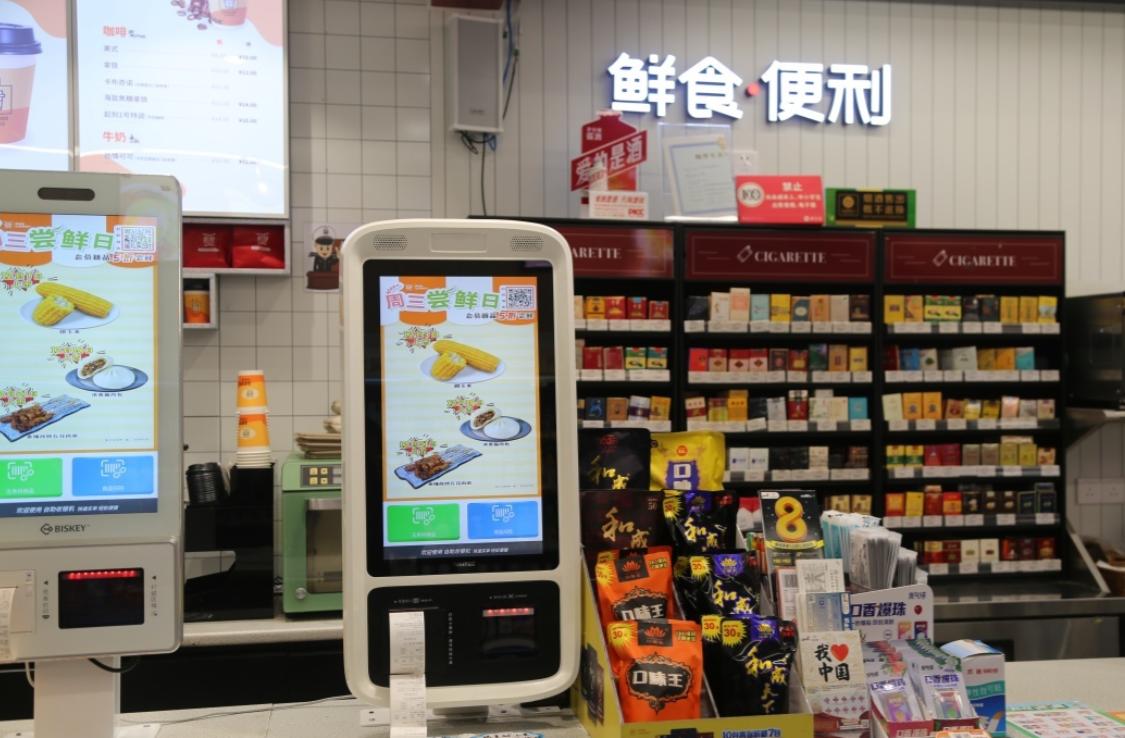 开一家美宜佳要多少钱一平,开一家美宜佳要多少启动资金