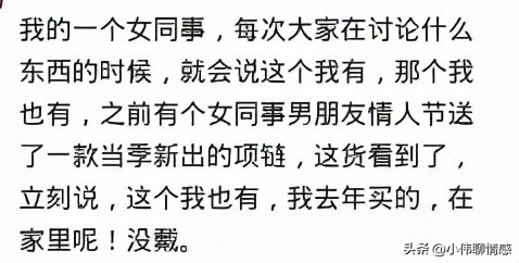 华歌尔内衣和黛安芬哪个比较好,哺乳内衣用华歌尔还是黛安芬
