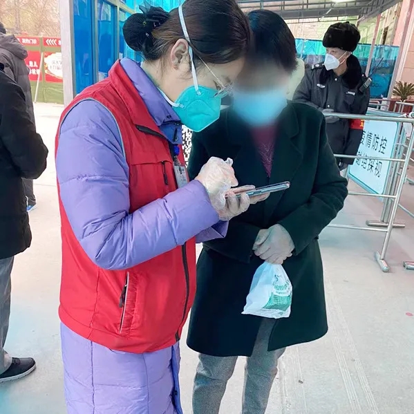 “疫”刻不停｜1辆单车9个90后的药品“代购”行动