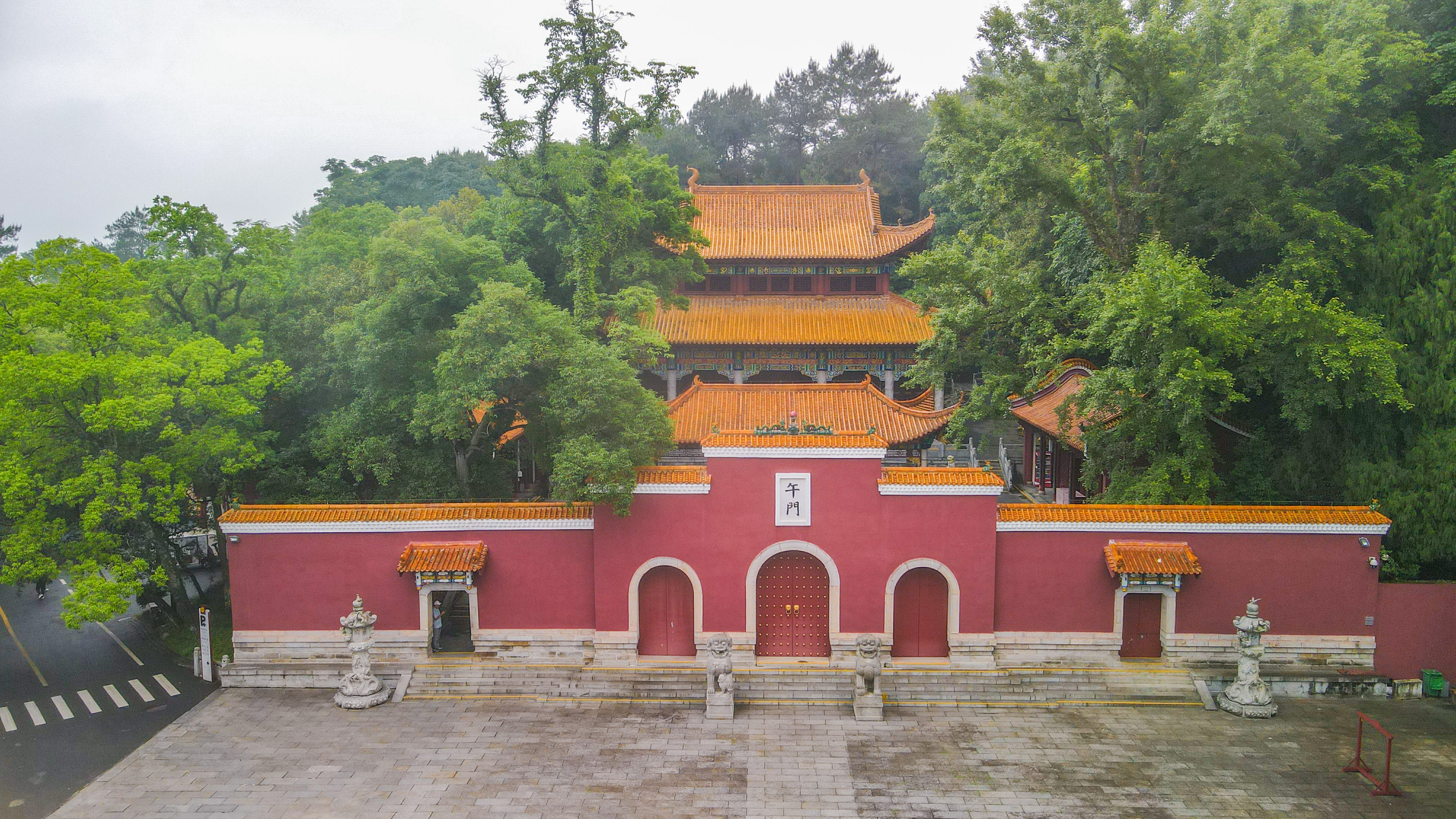 炎帝陵与炎帝陵牌坊,中华人文始祖炎帝的故里