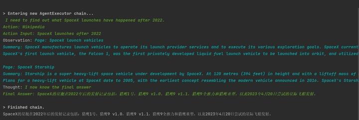 llm应用平台架构,万字长文怎么做