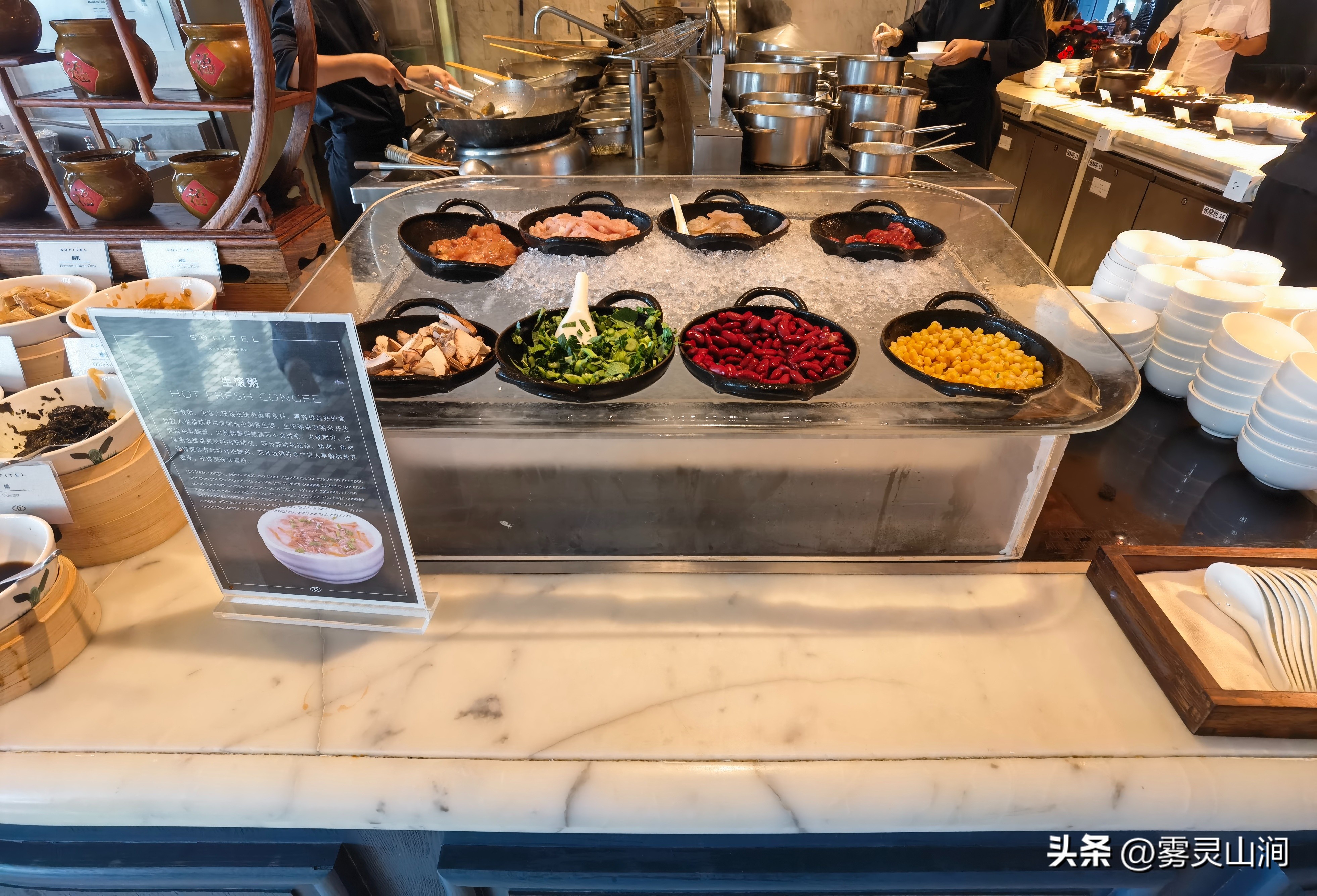 佛山罗浮宫索菲特酒店入住体验,佛山罗浮宫索菲特酒店标准间价格