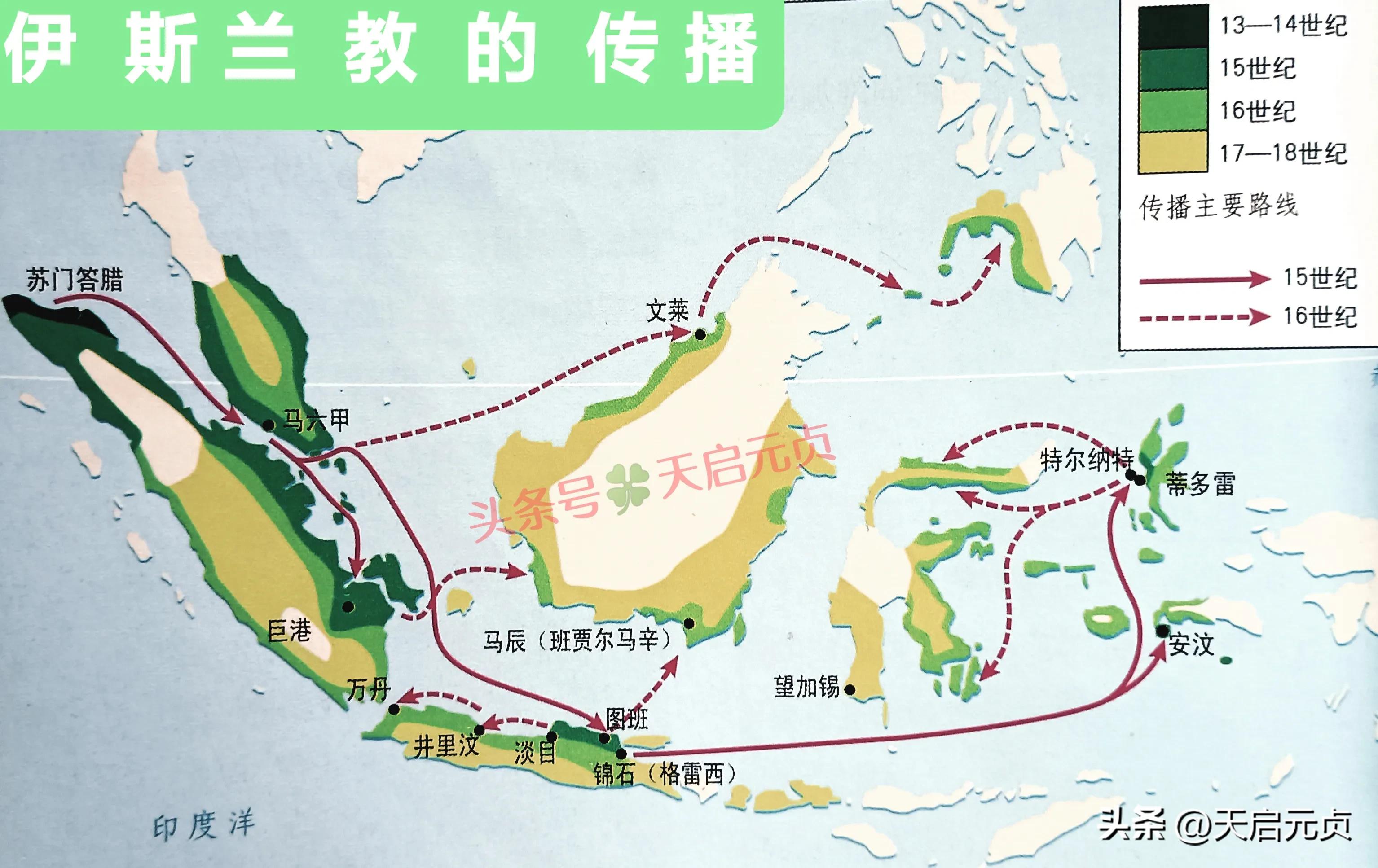 马来西亚几年的变化,马来西亚版图退化史