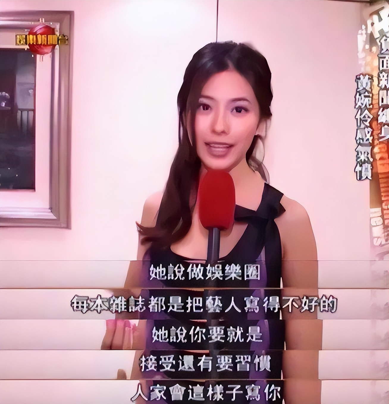 令向太恐慌的黄婉佩：弃亿万富豪狂追向佐，若上位成功，向太凄凉