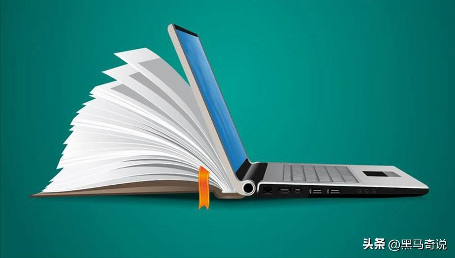 嚣张的盗版网站笔趣阁：网文作者恨得咬牙切齿，读者爱的死心塌地