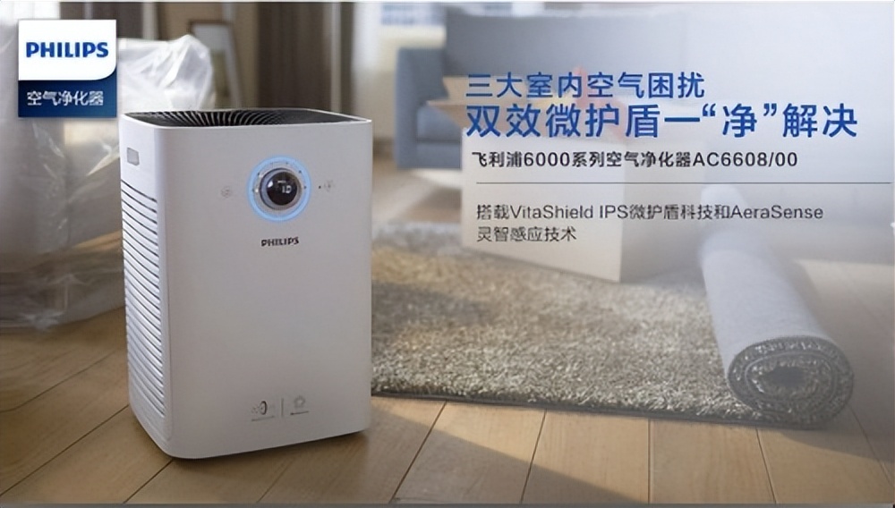 室内除甲醛最靠谱的方法,如何除甲醛效果最好的方法