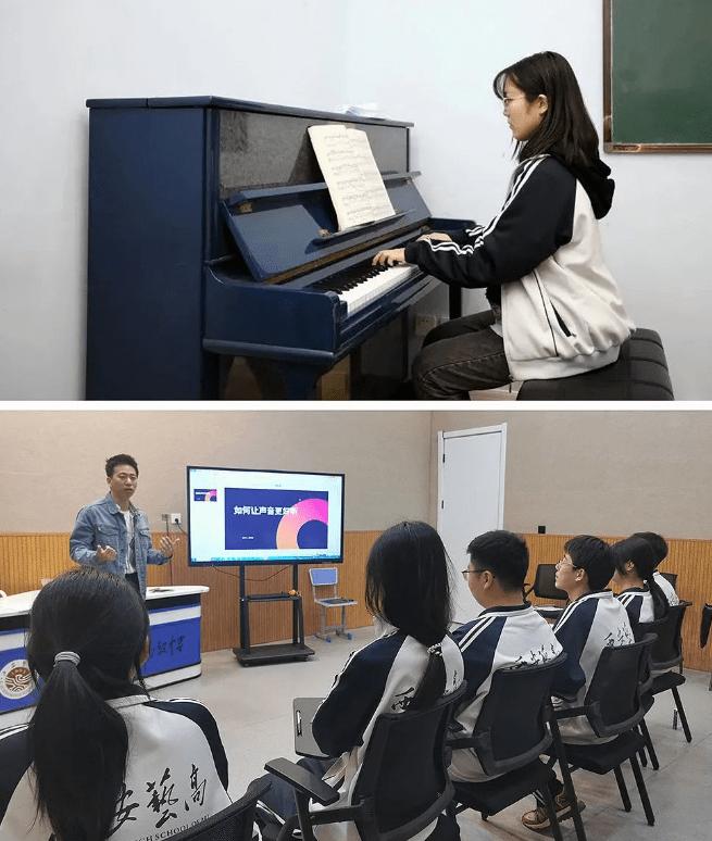 西安艺高怎么样,西安艺高是什么学校