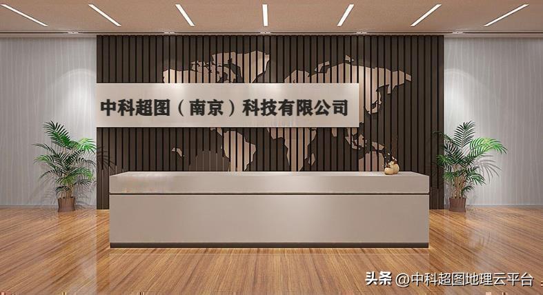 高分一号卫星遥感影像价格,高分遥感卫星图