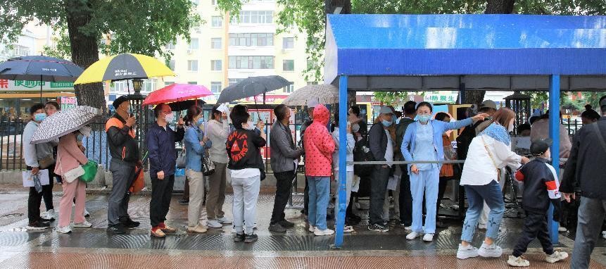 全国爱眼日关注眼健康义诊公告,全国爱眼日网上义诊